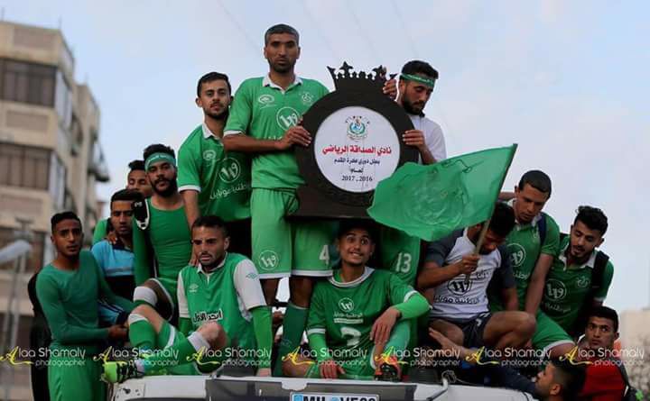الصداقة
