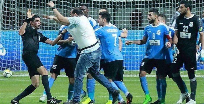 شغب الفيصلي
