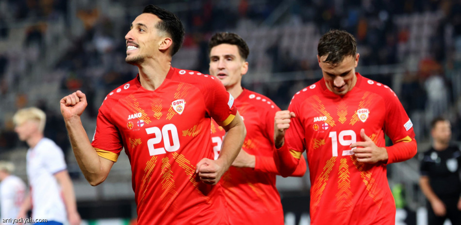 فوز مقدونيا على جزر الفاو