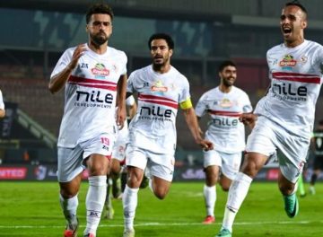 فوز الزمالك على بلاك بولز في مواجهات كأس الاتحاد الإفريقي