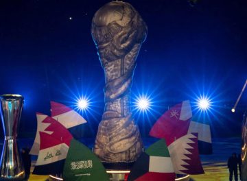 رسمياً.. السعودية تستضيف خليجي 27 من بطولة كأس الخليج 2026