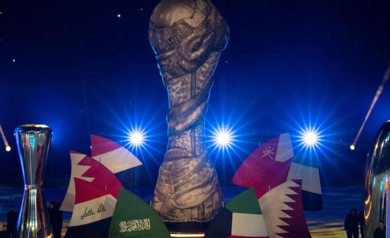 رسمياً.. السعودية تستضيف خليجي 27 من بطولة كأس الخليج 2026