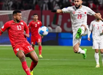 منتخب البحرين يتوّج بخليجي 26 بعد تخطيه منتخب عمان