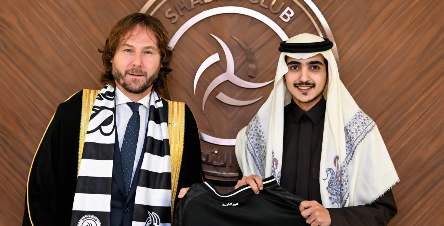 الشباب يتعاقد رسمياً مع بافيل نيدفيد