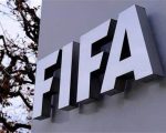 الاتحاد الدولي لكرة القدم (الفيفا)