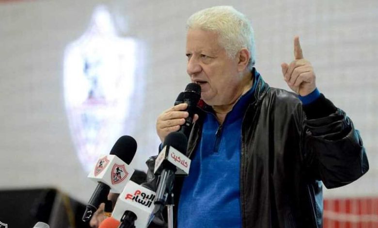 انفجار أزمة كبرى.. الزمالك يلاحق مرتضى منصور قضائيا والأخير يهدد بكشف المستور!
