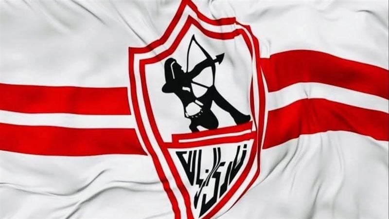 الزمالك يتقدم ببلاغ إلى النائب العام بشأن مخالفات أرض فرع أكتوبر