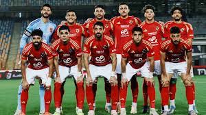 الأهلي 