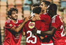 مباراة الأهلي وغزل المحلة