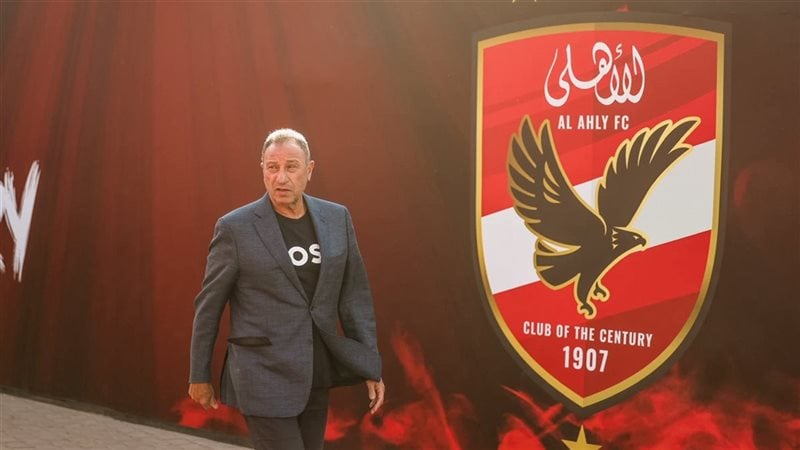 الأهلي يوزع كتيب التعديلات الجديدة على لائحة النظام الأساسي استعدادًا لاجتماع الجمعية العمومية