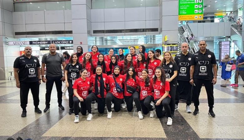 شابات مصر يكتسحن بوركينا فاسو 44-17 في بطولة إفريقيا لكرة اليد بالجزائر