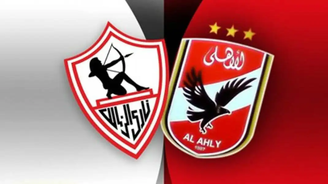 موعد مباراة الأهلي والزمالك والقنوات الناقلة