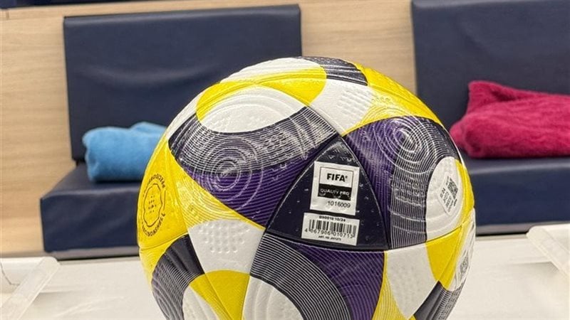 الفيفا يكشف عن الكرة الرسمية لمواجهة بيراميدز وأوكلاند في كأس إنتركونتيننتال