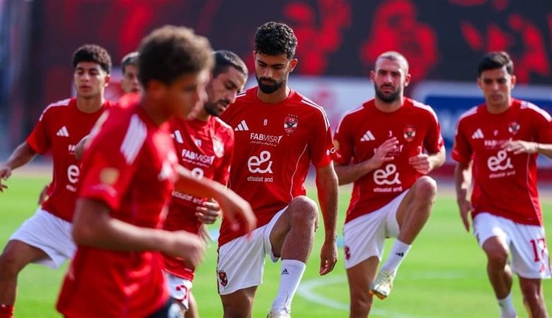 الأهلي يستعد لمواجهة إنبي بودية داخلية وتجهيز المصابين