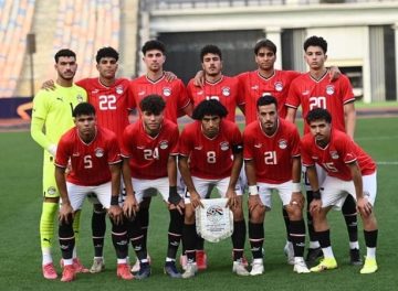 منتخب الشباب يستعد للسفر إلى تشيلي للمشاركة في مونديال تحت 20 سنة